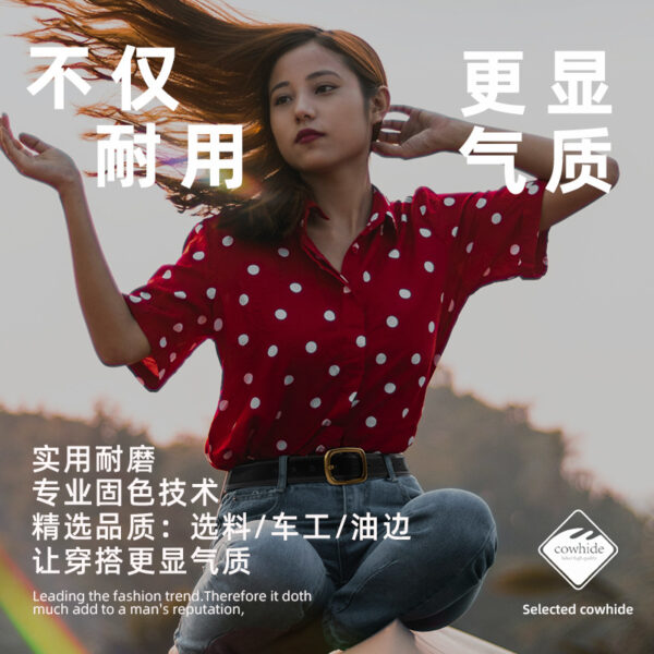 Wholesale women's vintage genuine leather belt