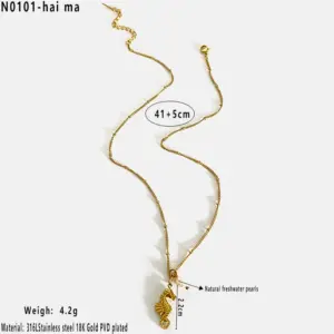 Seahorse Pearl / Average Size / N0101