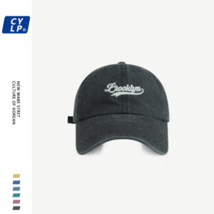 Wholesale Hat Women's Big Head Baseball Cap Increased Deepening Hat Men's Fashionable Cole Korean Style All-match Letter Cap Trendy Brand