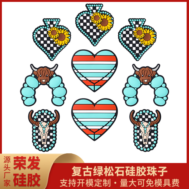 Wholesale Factory Direct Sales Small Silicone Beads Cartoon Highland Cow Straight Hole Beads Kidsren's Jewelry Suower Beads DIY