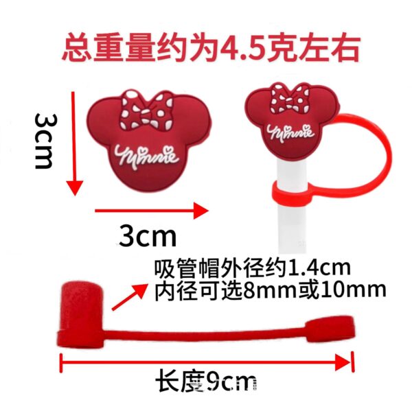 Wholesale Cute cartoon straw cap 8/10mm creative personality water c straw plug straw dust cover in stock