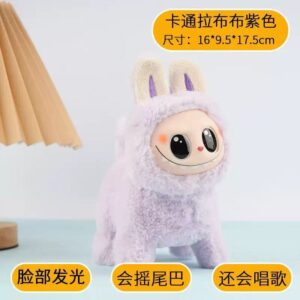 Purple-[silicone face] opp bag / 15cm