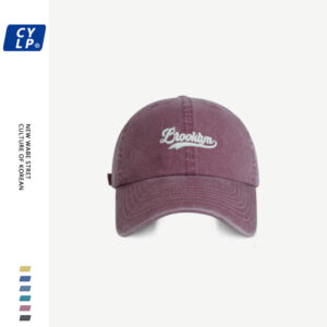 Purple / Adjustable