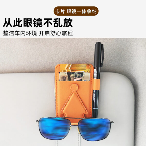 Wholesale Car glasses clip, car sun visor multi-functional card holder