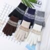 Wholesale Cute and Warm Knitted Gloves for Cold Protection