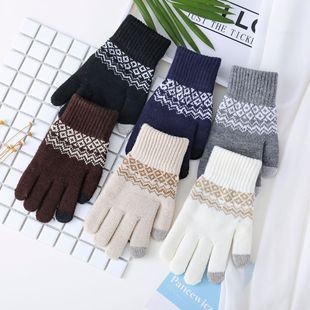 Wholesale Cute and Warm Knitted Gloves for Cold Protection