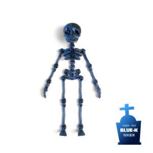 Skeleton-laser blue and black-17.5cm
