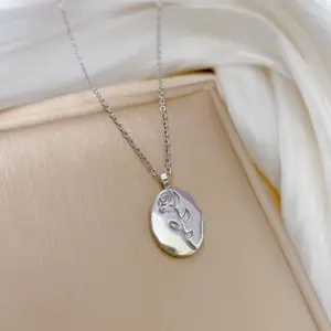 N233 Silver [Whole Titanium Steel]]