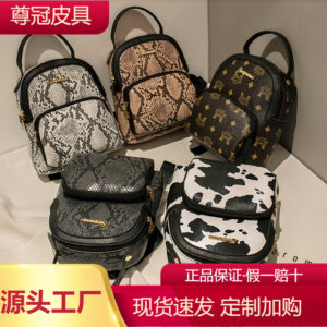 Wholesale Women's backpack print cow color trendy personality fashion double-layer texture