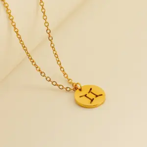 Gemini