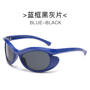 Blue frame black and gray film