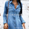 Wholesale Cross-Border Export Aliexpress 2024 Spring & Fall Stock Denim Dress Women's Long-Sleeved European and American Style Slim Shirt Dress