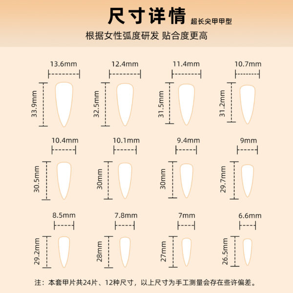 Wholesale Y2K Dark Punk Style Wearable Nails Snake Pattern Dot Diamond Butterfly Pattern Manicure Extra Long Pointed Nails Fake Nails