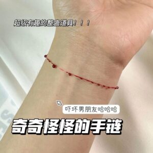 oly-ff59770565f72689a1b27f3e815858be Wholesale Blood Drop Bracelet Trendyy Creative Bracelet
