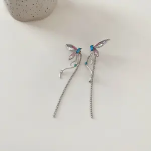 43 Silver Needle. / Silver