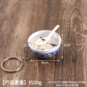 13. black and white rice-4cm / Model version (without buckle)
