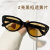 Wholesale Black and White Rice Nail Cat Eye Sunglasses Xiaohongshu Same Style Sunglasses 2025 New Ins Popular Concave Shape Photo for Women