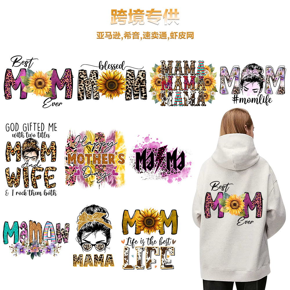 Wholesale Hot Stamping Mother's Day Theme Letter Flower Peach