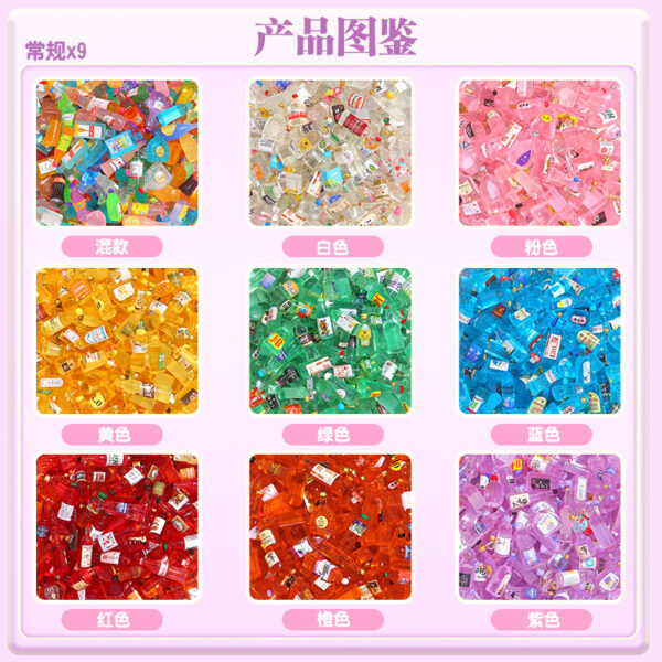 oly-fff5afb1f4789f117bb7fb9789084ee5 Wholesale Luminous Simulation Mini Small Bottle Resin Aessories Wine Bottle Brage Bottle Ice Cube Food Play to Touch Surprise Blind Bag