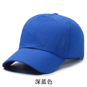 Dark blue / Adjustable