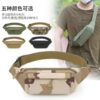 Wholesale Men's Waist Bag Wholesale Site Work Stall Cashier Bag Outdoor Mountain Climbing Mobile Phone Bag Crossbody Chest Bag