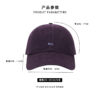 oly-01d0520c07c4ed47d3acb8fcfc242719 Wholesale Fox Grape Purple Baseball Cap Women's Embroidered Cute Wide-brimmed Sunshade Cap Unisex Small Face Cap for Men and Women