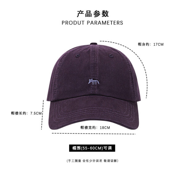 oly-01d0520c07c4ed47d3acb8fcfc242719 Wholesale Fox Grape Purple Baseball Cap Women's Embroidered Cute Wide-brimmed Sunshade Cap Unisex Small Face Cap for Men and Women