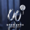 Wholesale Mobius Ring Couple's Ring Simple Moissanite Ring for Men and Women Valentine's Day Gift