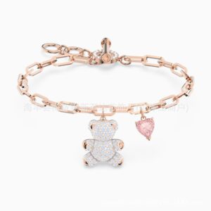 White bear bracelet