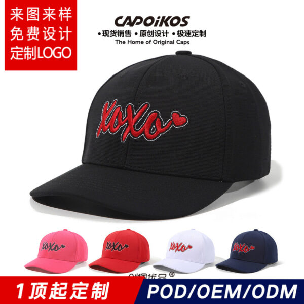 Wholesale Embroidered Valentine's Day Couple Peaked Cap Fashion Baseball Cap