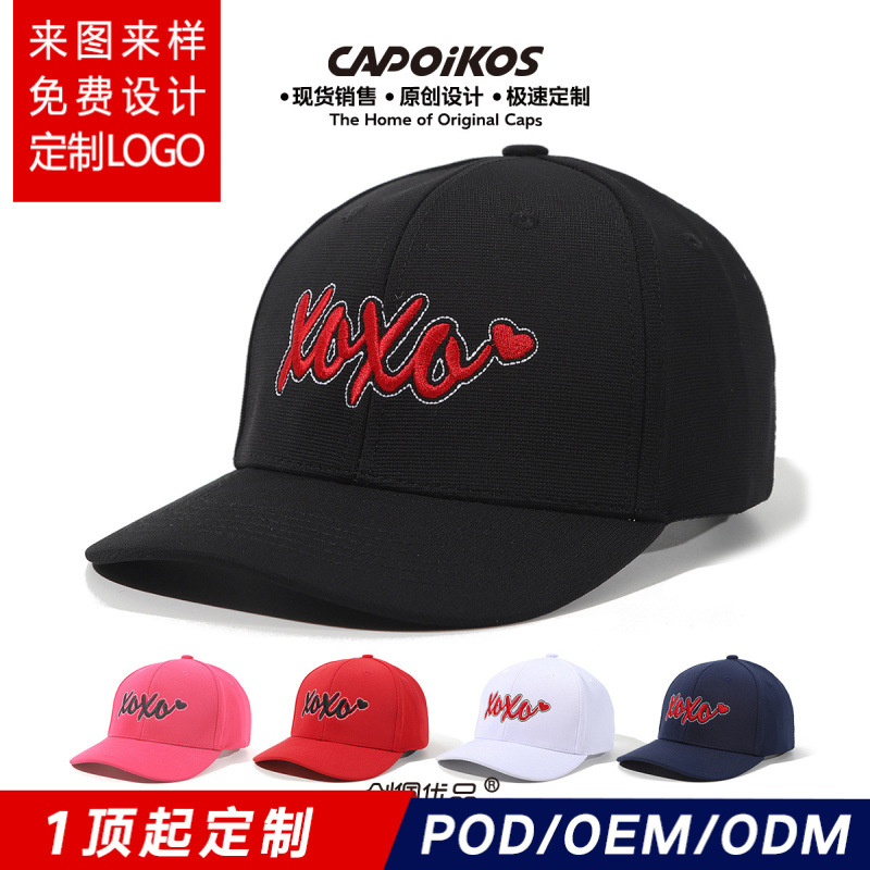 Wholesale Chuangpei Hat Xoxo Embroidered Valentine's Day Couple Peaked Cap Fashion Baseball Cap Cross-Border Customizable Logo