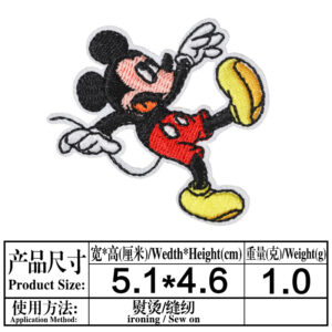 4873