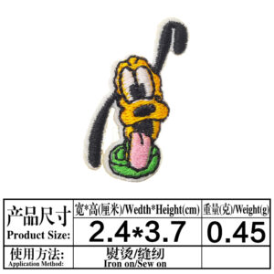 4244