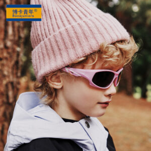 Wholesale style riding children's sunglasses outdoor sun-proof boys and girls sports polarized sunglasses tide S706