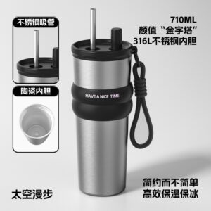 Steel color-ceramic liner / 710ml