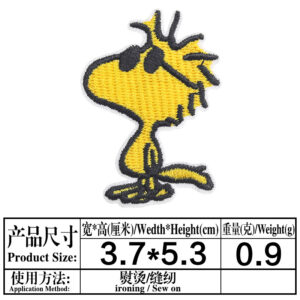 4511