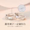 oly-055c5d06a9abcf00cbd34c2021aa048d Wholesale Ring for Women and Men