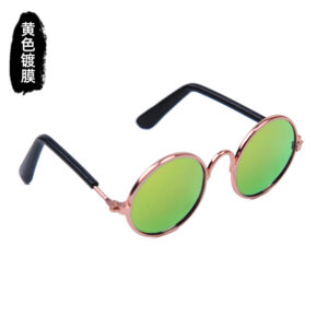 Yellow coating / Average size: glasses width 8cm lens diameter 3cm