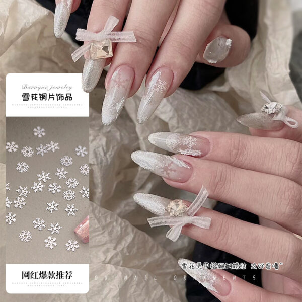 oly-05f3abf3061999761fec5da03dbcf899 Wholesale Nail Art Jewelry Same Style Ultra-thin Snowflake Copper Flash Light Luxury Christmas White Snowflake Nail Decoration