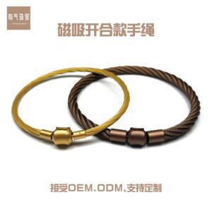 Wholesale Stainless Steel Zhoujia Bracelet Imported Soft Silk Rope Bracelet Braided Life Transfer Bead Accessories Gold Color for Men and Women