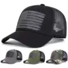 Wholesale American Flag Casual Outdoor Women's Baseball Cap With Curved Brim, Polyester Material Featuring Printing