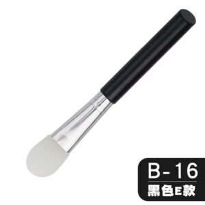 Diagonal tail b-16 [black e style]