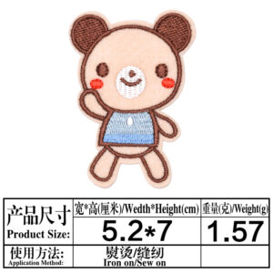 6(447)* size as shown on detail page