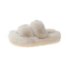 Wholesale style Korean-style fluffy slippers for women, perfect for autumn and winter, thick-soled, cotton slippers.
