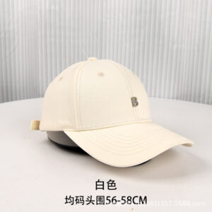 B Letter-White / free size (55-59CM)