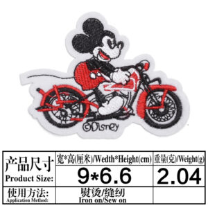 11（950）