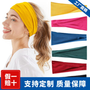 oly-07397ea0f408c7000669b956e67c64e2 Wholesale Women's Special Yoga Sports Headband Fitness Running Sweat-Absorbent Breathable Hair Elastic Aerobics Headband