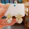 Wholesale Elegant Geometric Pearl Stud Earrings For Women Silver Needle High-End Sensation Versatile Fashion Trendy Commute Jewelry
