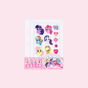 20 sheets 3inch inner pages (can hold 40 small cards) / Pony card book (including tablets)