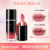 Wholesale Plump Lip Gloss Water Gloss Mirror Lip Essence Lip Glaze Moisturizing Whitening Non-Stick Cup Lipstick Lipstick OLY Exclusive